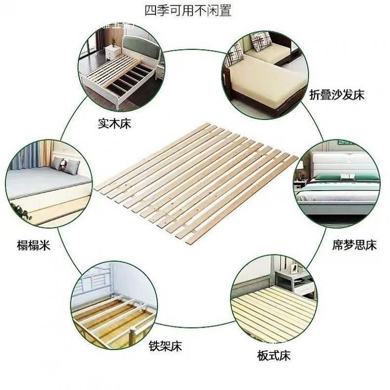 厂家直销实木折叠床板排骨架加厚条床板静音防潮透气护腰杉木板厂图片