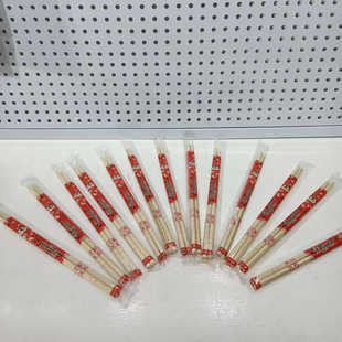一次性筷子批发一次性红色喜筷婚庆饭店餐饮外卖竹筷子厂家可设计
