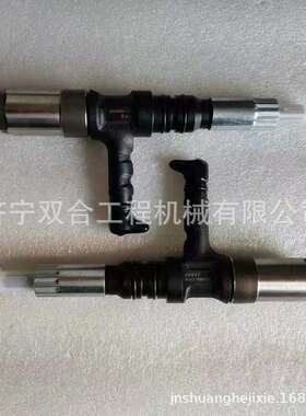6218-11-3101喷油器6218113101 095000-0562喷油嘴0950000562