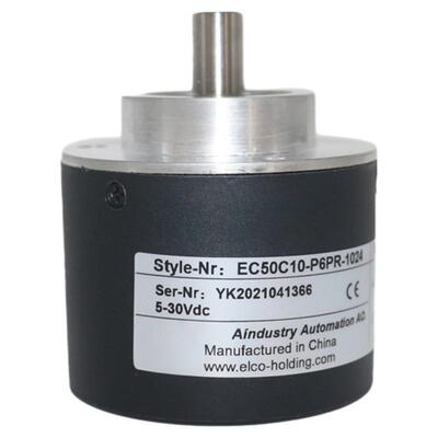 光电主轴旋转编码器EC50C10-P6PR-2048-EC50C10-H6M8R-4096