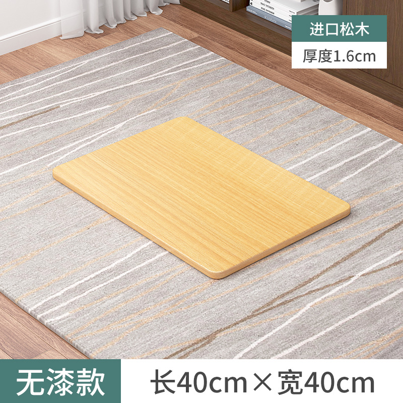 漆一字木板木板松木原木整理隔板