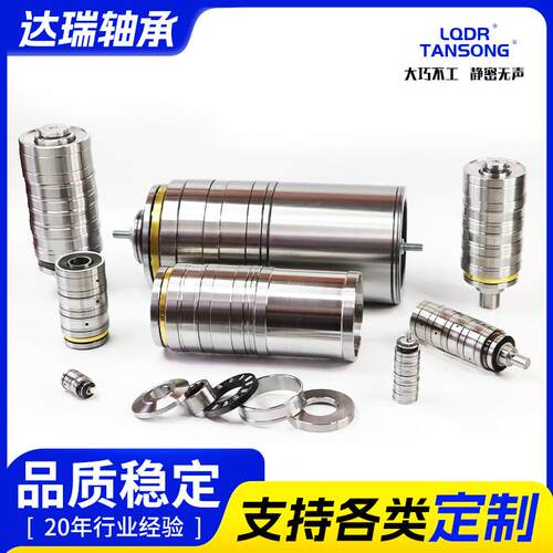 串联轴承现货M7CT1880M7CT18100M8CT18100塑料挤出机轴承