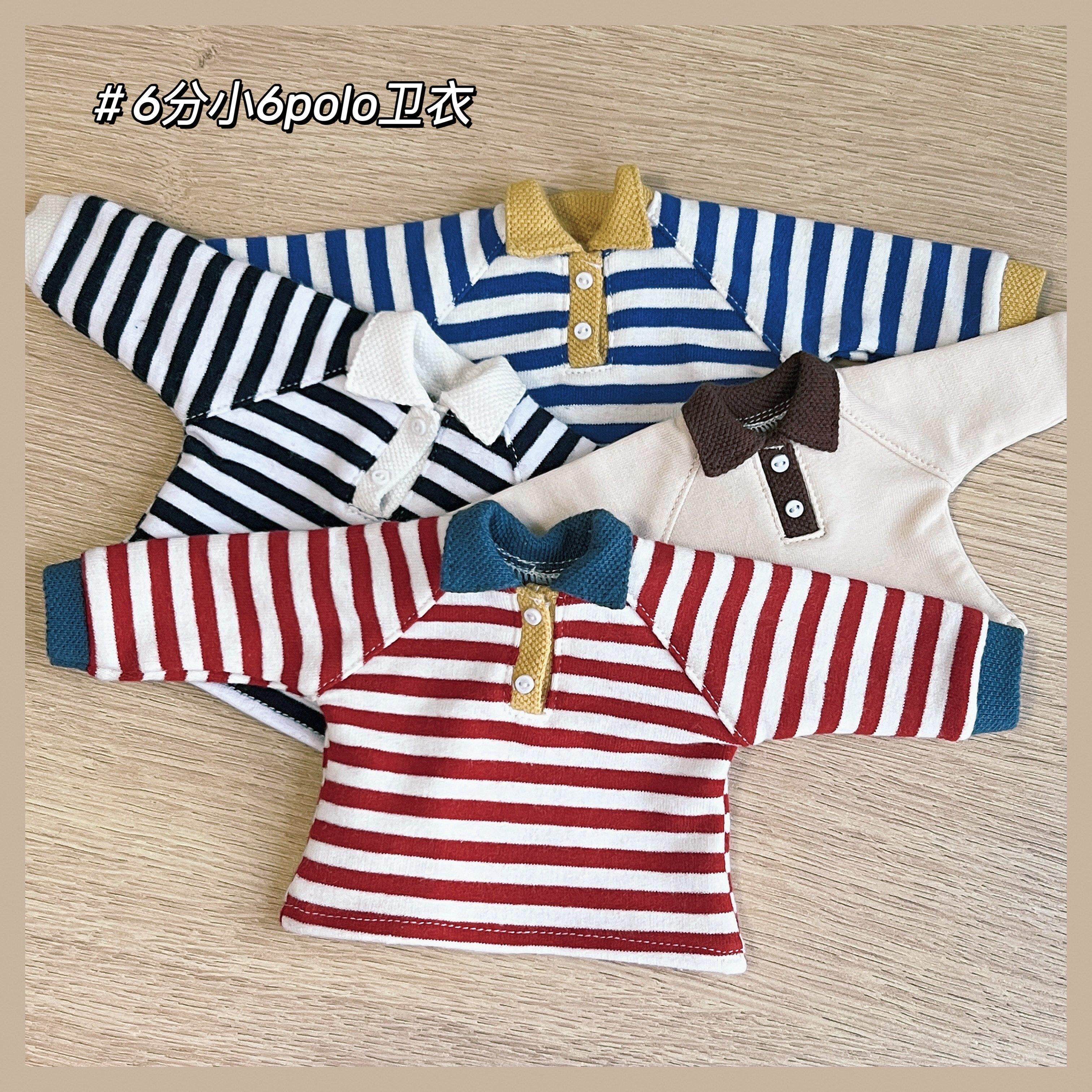 现货【新品】BJD6分1/6小6大鱼体娃娃衣服配日常百搭上衣卫衣