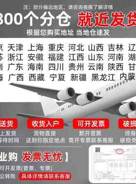 加厚文物件柜资料柜档案柜凭证柜铁员工更衣柜储柜皮柜碗柜柜y88