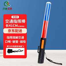 Трафик Батон