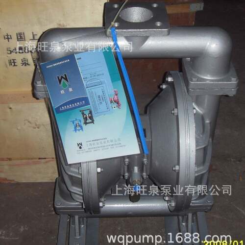 上海QBY-80、QBY-100大口径大流量气动隔膜泵、铝合金气动泵