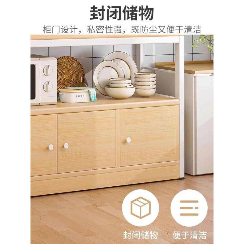 厨房置物架收纳柜落地多层家用橱柜多功能柜子储物柜餐边柜备中高,厨房/烹饪用具,厨房抽屉置物架,淘宝优惠券,粉丝福利购,淘宝优惠卷