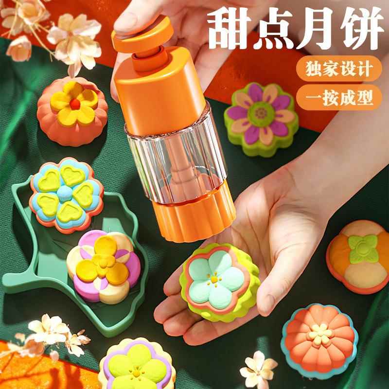 橡皮泥玩具DIY儿童面粉彩泥套装工具茶点彩泥超轻粘土过家家玩具