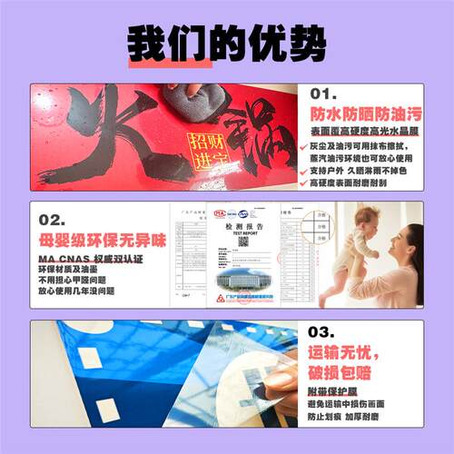 拉布布labubu儿童房间布置装饰卧室墙面门牌上贴纸挂件创意男女孩