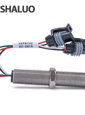 cummins转速传感器MSP6732C pickup电阻磁电式感应塞speed sensor