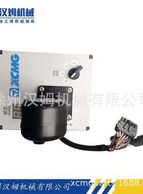 徐工配件徐工备件803751942ELS01-24-2手柄控制器(XS263JS)