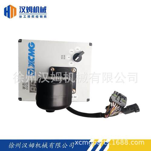 徐工配件 徐工备件 803751942 ELS01-24-2 手柄控制器(XS263JS)