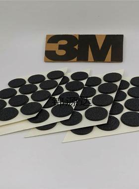 供应防震 防水泡棉胶62624电脑周边用双面胶 可来图来样咨询