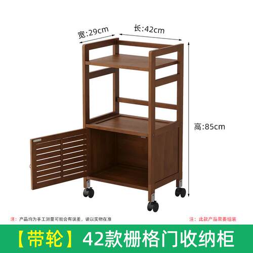 高档小美容院推车专用置物架仪架烫店染美器甲多功能收纳架理发工