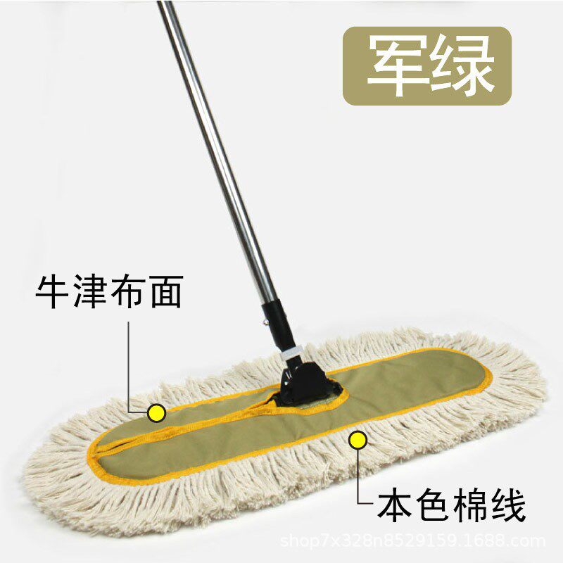 酒店大堂平板拖把 刮水扫把式尘推 大号棉线拖布