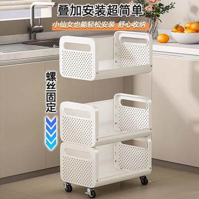 厨房菜篮子置架地落多层放物菜架子用水果蔬菜收纳架移动TPJ家小