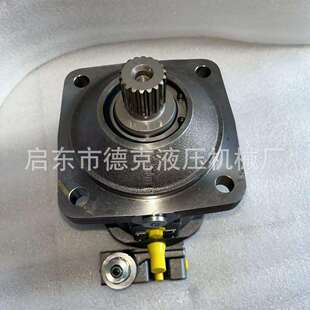 A6VM 液压马达 VAB020 63W 高速转速马达 A6VM160HD2E
