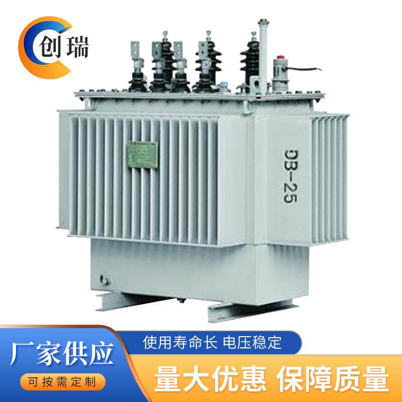 供应三相油浸式电力变压器高效散热大功率工业油浸式调压变压器