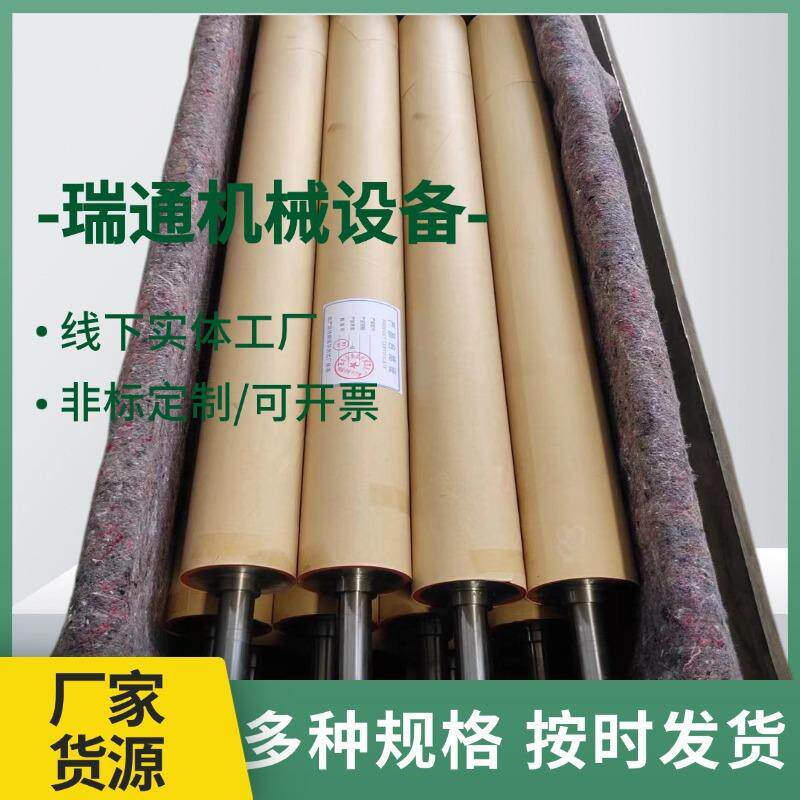聚氨酯胶辊机械传动辊包胶滚轮机械设备胶辊覆膜机配件厂家供应