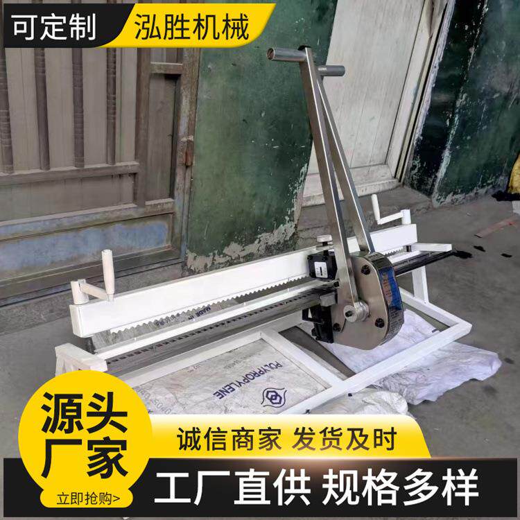 厂家T10-1000手动液压拉杆皮带钉扣机现货输送带钉扣机