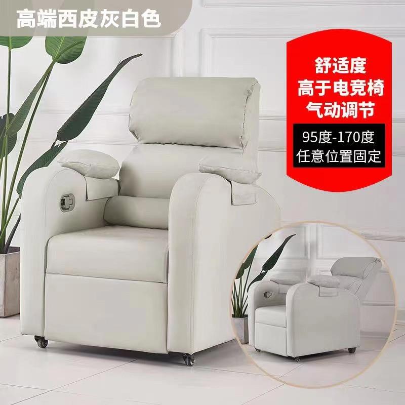 W电竞沙发家用久坐网吧可躺单人科技布网咖布艺座椅电脑沙发