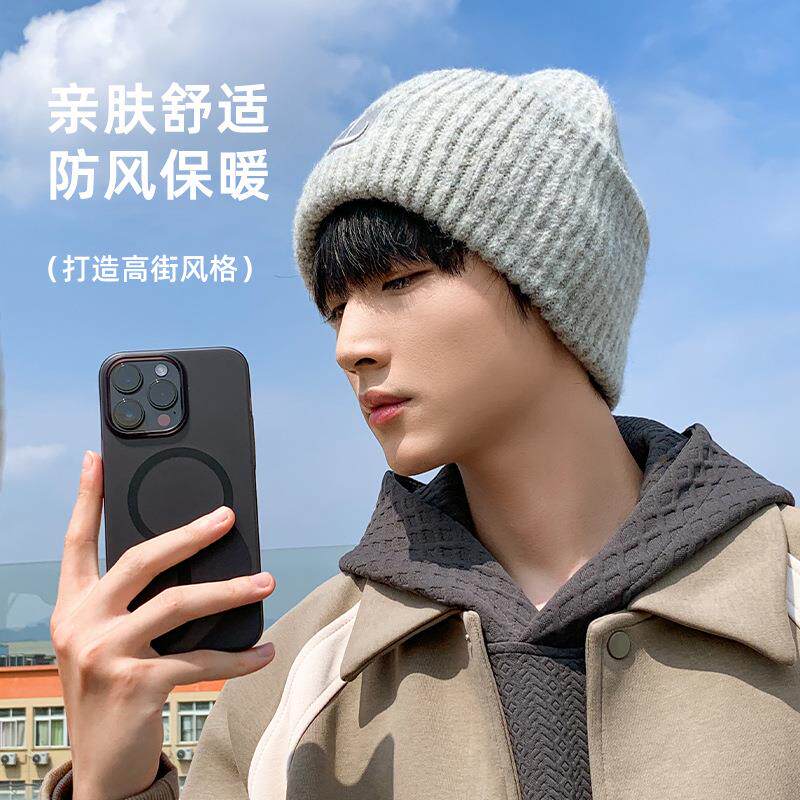高街针织帽男韩版时尚显脸小帽子女纯色百搭宽松大头围加厚毛线帽