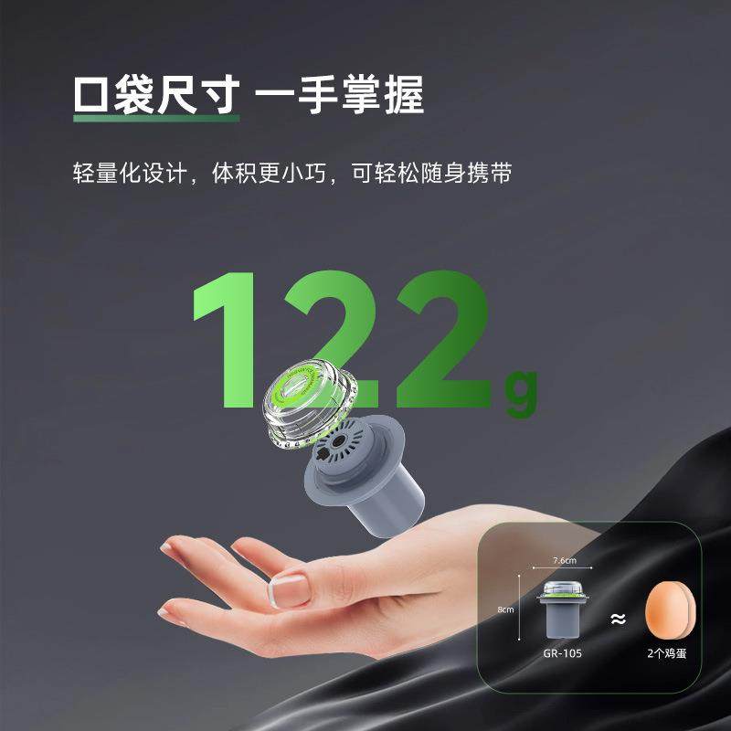 垫充气泵置泵气户外无线迷你小巧灯罩床垫凳泳内圈脚拳击柱FYN充