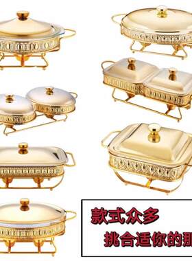 长方形玻璃保温酒精炉餐厅饭店用明炉鱼盘商用诸葛烤鱼炉家用鱼炉
