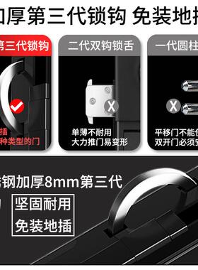 玻门密码XFT锁办公室指纹锁免开双孔有无框开门智能电子锁璃铝框