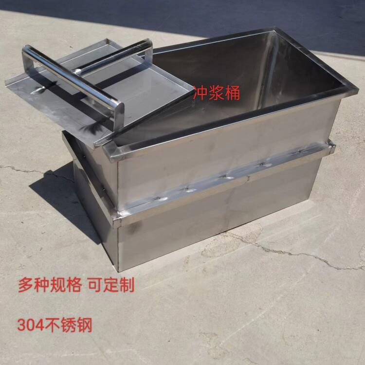 304不锈钢嫩豆腐冲浆桶豆腐成形桶储水桶豆制模型磨具带铲定制