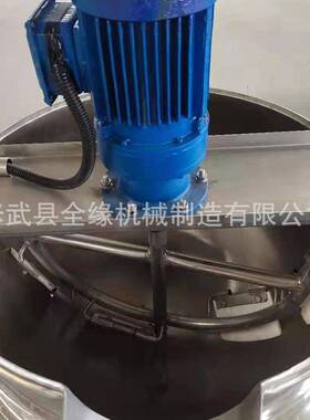 熬糖锅自动卸料304不锈钢自动加热搅拌熬糖锅