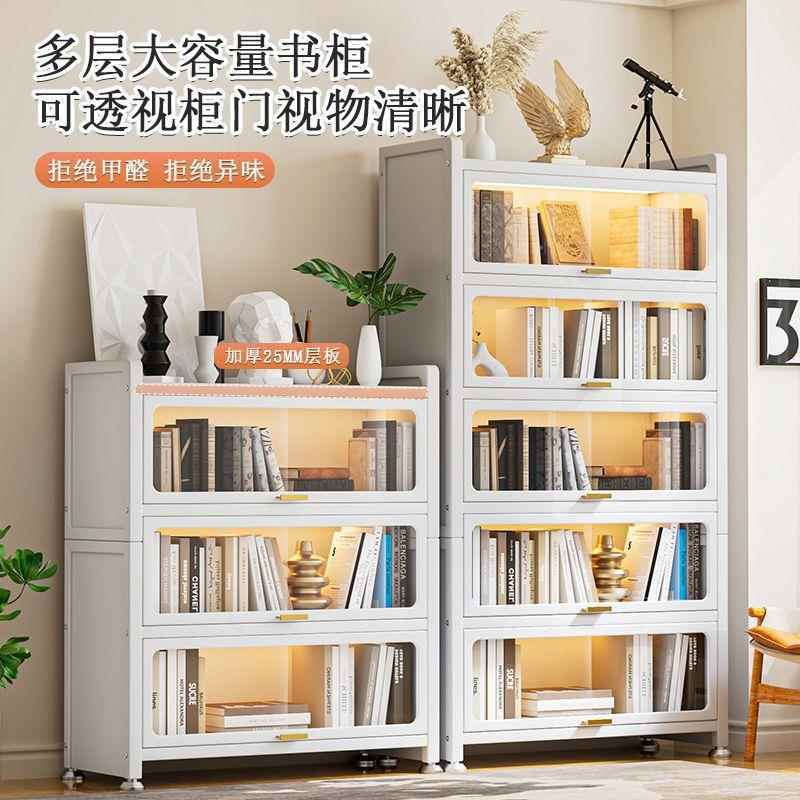 家用柜钢制书柜带门尘防储物儿童多层落地铁艺架客VOR厅书收纳置