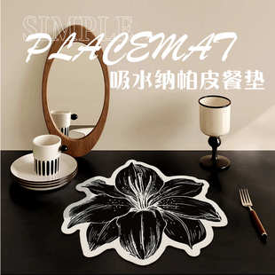 家用异形简约吸水皮革台面垫厨房茶室碗盘沥水垫轻奢清新吧台垫子