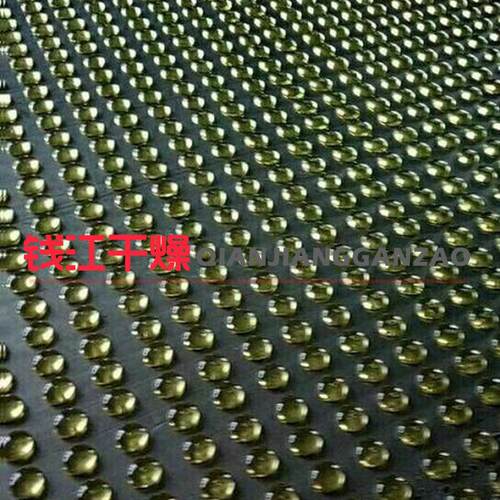 热熔制粒系统冷凝造粒机熔融回转钢带造粒机冷凝结晶
