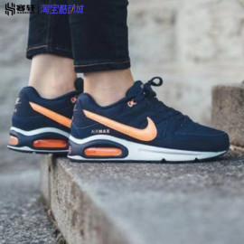 Nike/耐克Air Max Command女子复古休闲运动气垫跑步鞋397690-018