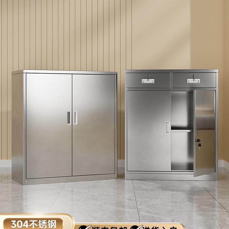 304不锈钢柜子储物柜矮柜室外户外办公室文件带锁抽屉收纳工具柜,商业/办公家具,办公储物柜,淘宝优惠券,粉丝福利购,淘宝优惠卷