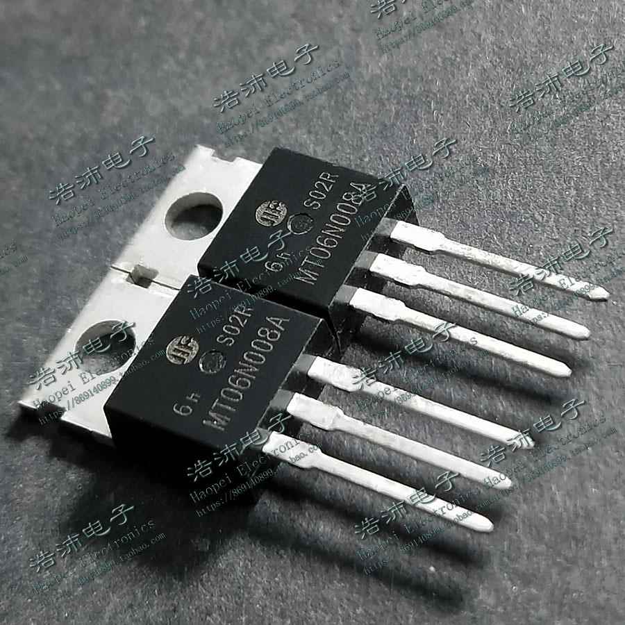 MT06N008A 现货 N沟道场效应三极管 90A/60V TO-220