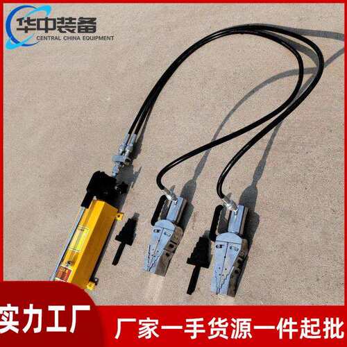 液压法兰分离器FSH-14机械式扩张器分体劈开器破拆工具扩张钳