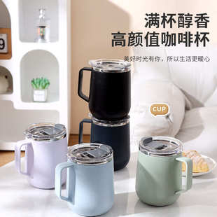 304不锈钢马克杯家用办公室咖啡杯轻奢高级感户外水杯保温杯批发