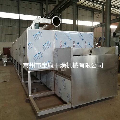 high quality dehydrated vegetables belt direr,DWbelt machine