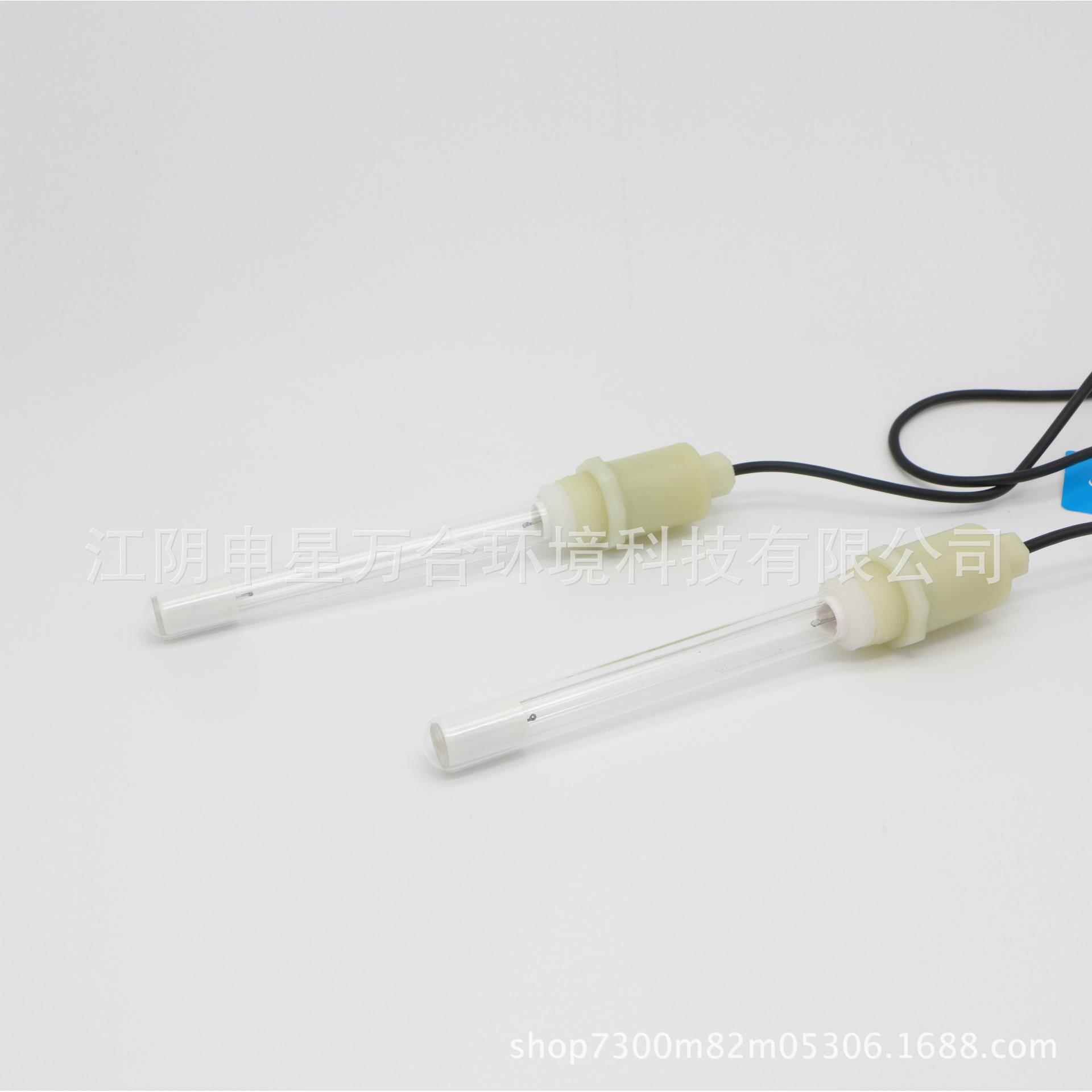 供应污水处理潜水浸没式光解灯套管及组件uv灯管320w