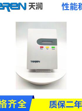 IAQM/IAQMG多功能空气质量(VOC/CH2O/PM2.5/PM10/CO2/T/RH)探测