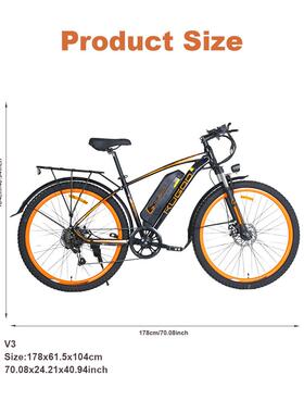 KUGOO V3自行车电动自行车350W 41公里/小时速度48V 13Ah 40-50公