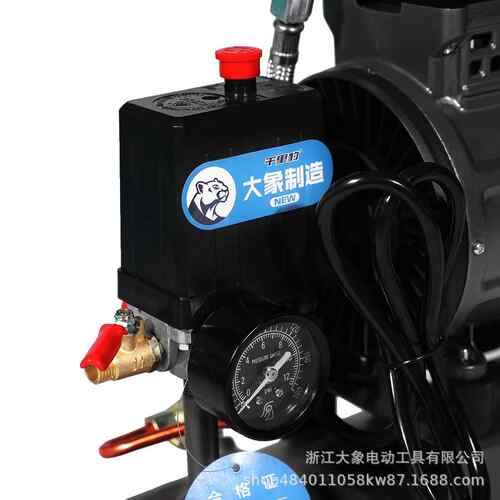DX13A-01静1300W-9L电无油音电气DX13-01A泵动小型便携空气压缩机