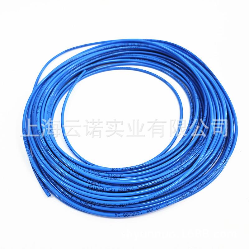 Leris乐可利PA尼龙气软8管管gX6MM25米192800米黑蓝白红绿