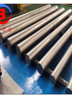 渗铜法：MoCu10-40钼铜棒高导耐磨耐蚀MoCu10-40钼铜合金棒