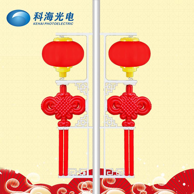 中国结路灯户外路灯挂件路灯装饰中国结景观灯图片