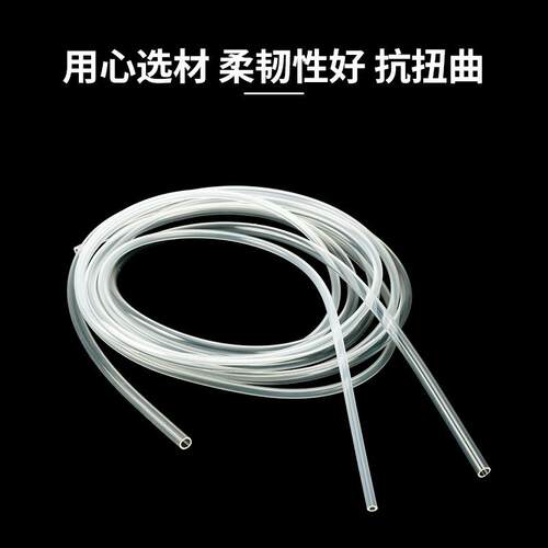 样品透明硅胶管定制气橡硅胶连接软管透明咖啡机饮水机硅胶连接管