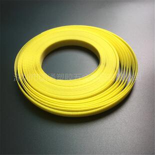 厂家直供新型用保打包带新料包打带961机打包带打环包带