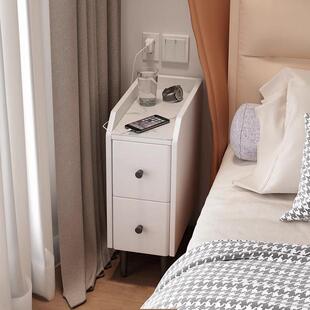极窄床头柜小型替代20cm30公分床边柜卧室简约现代缝隙岩板收纳柜